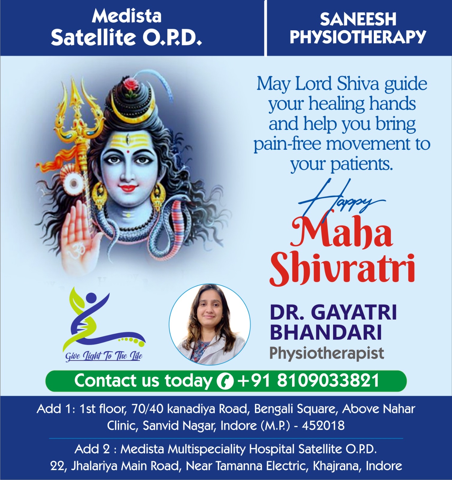 Maha Shivratri