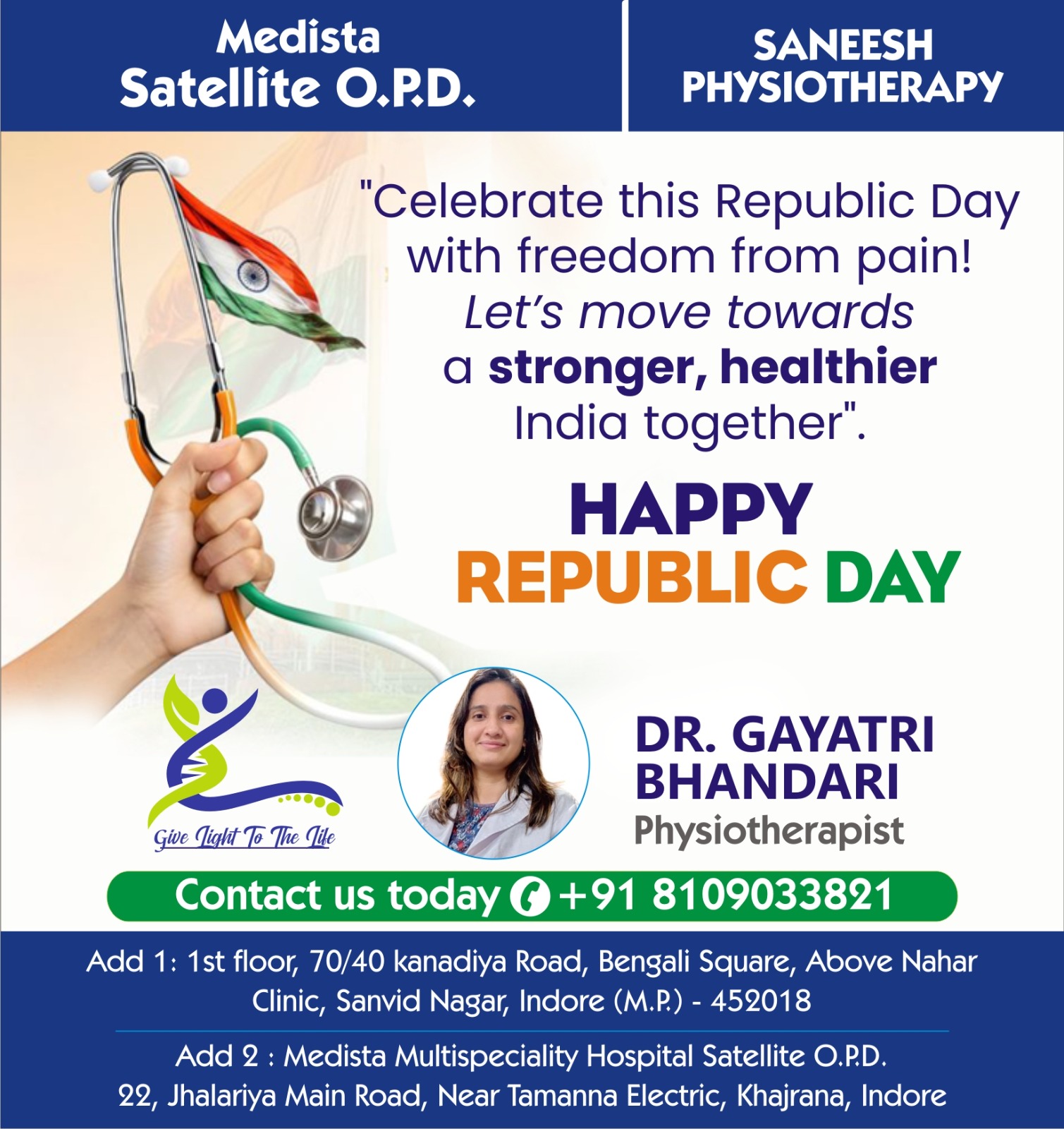 Happy Republic Day