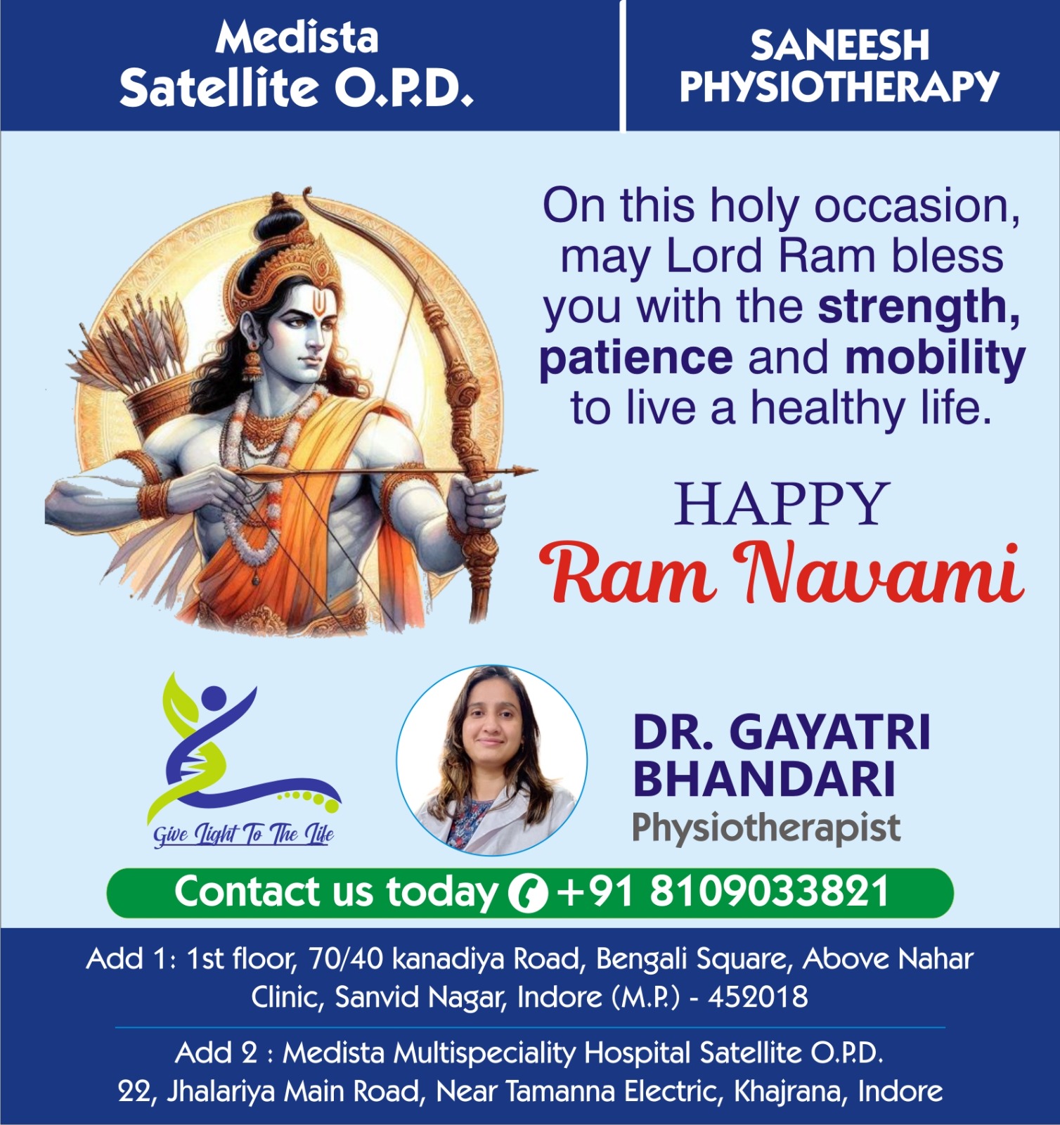 Happy Ram Navami