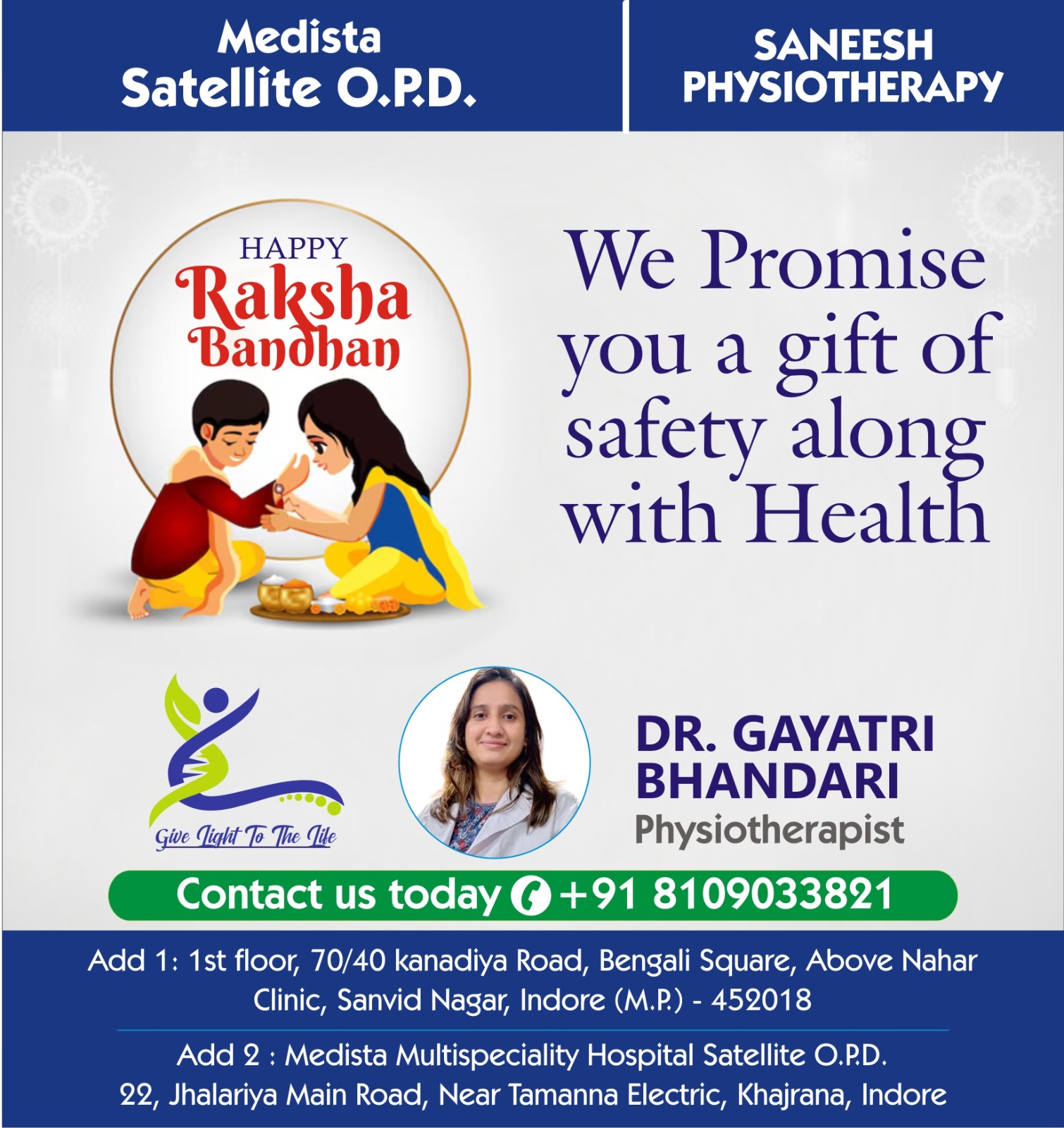 Happy Rakhi