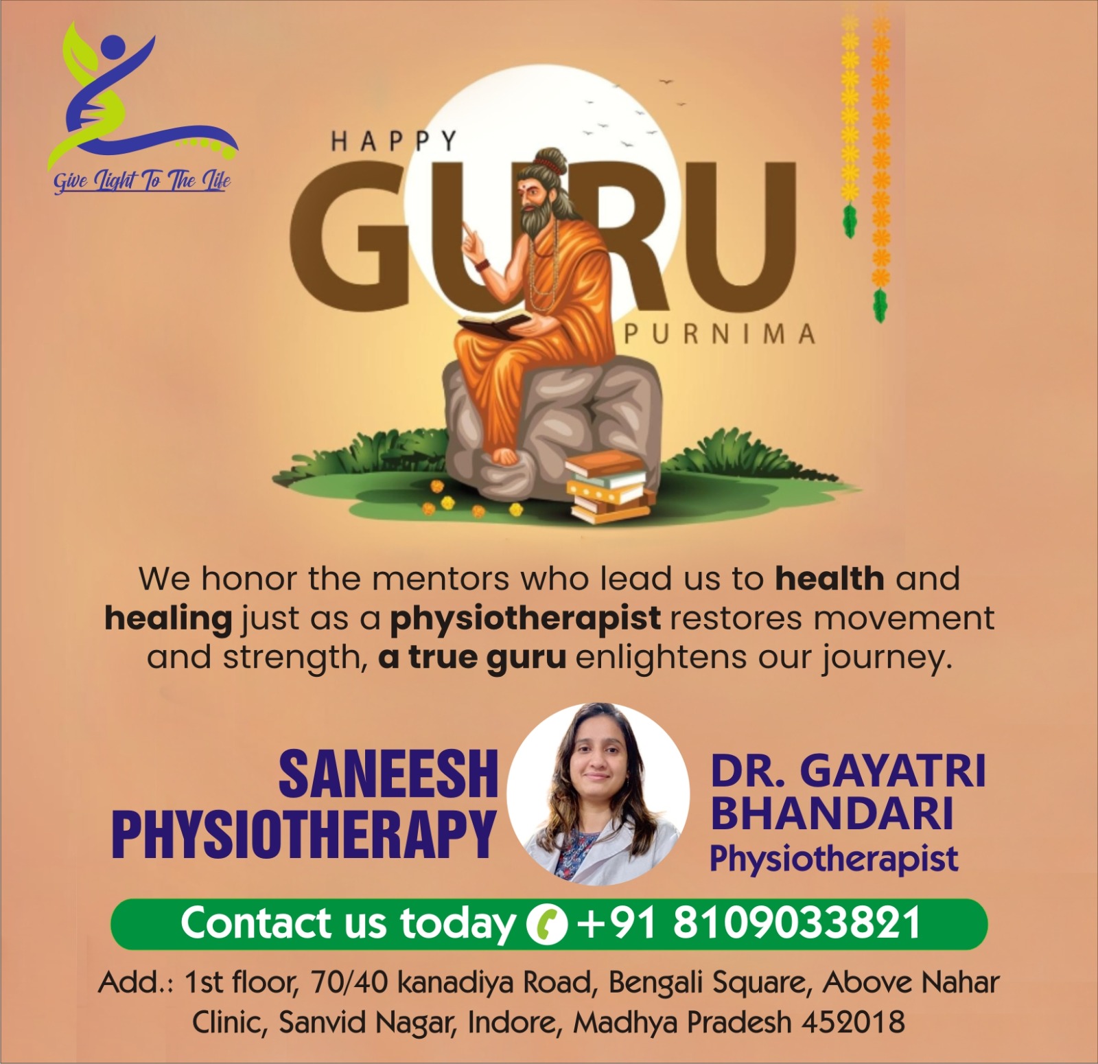 Happy Guru Purnima