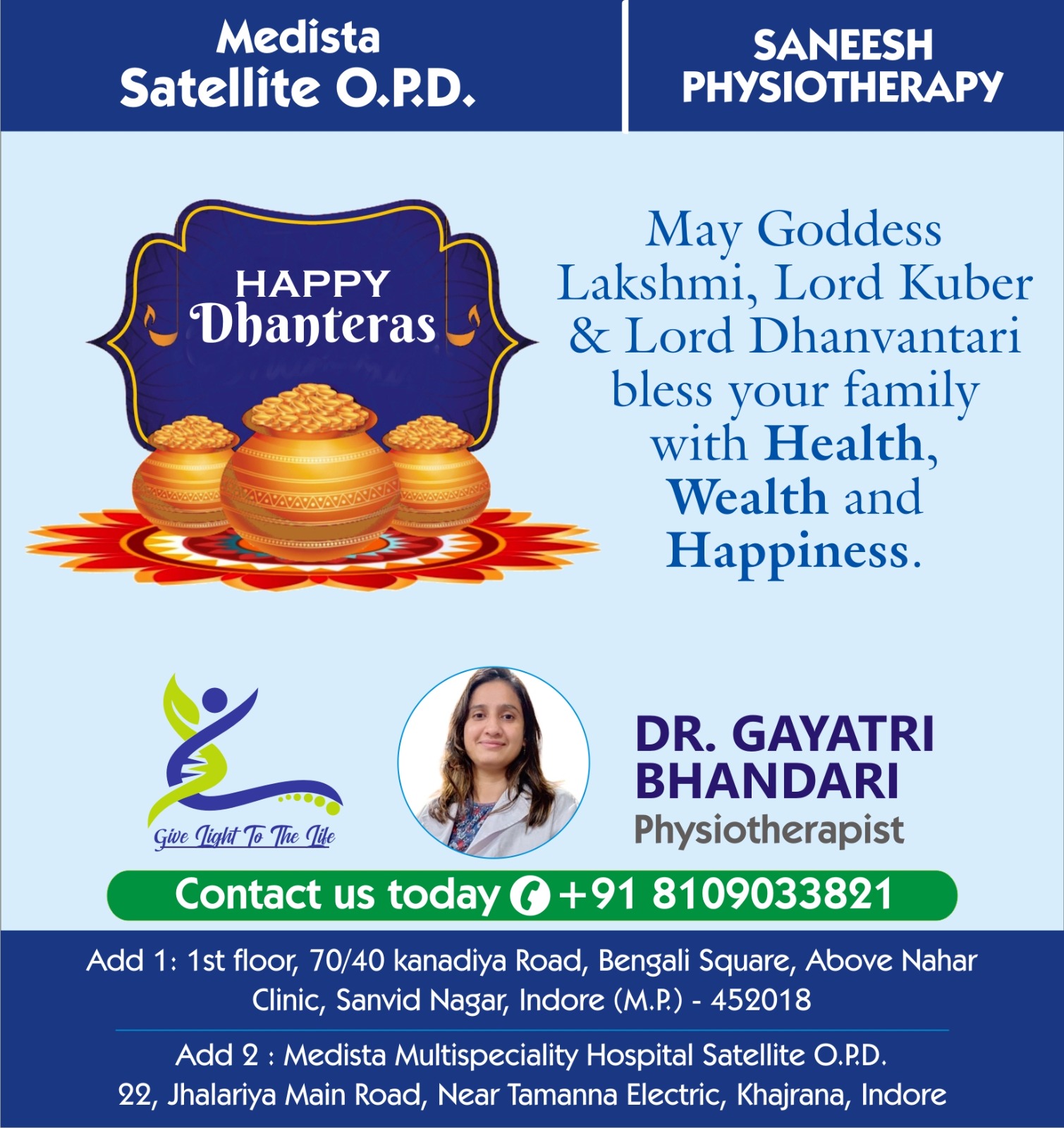 Happy Dhanteras