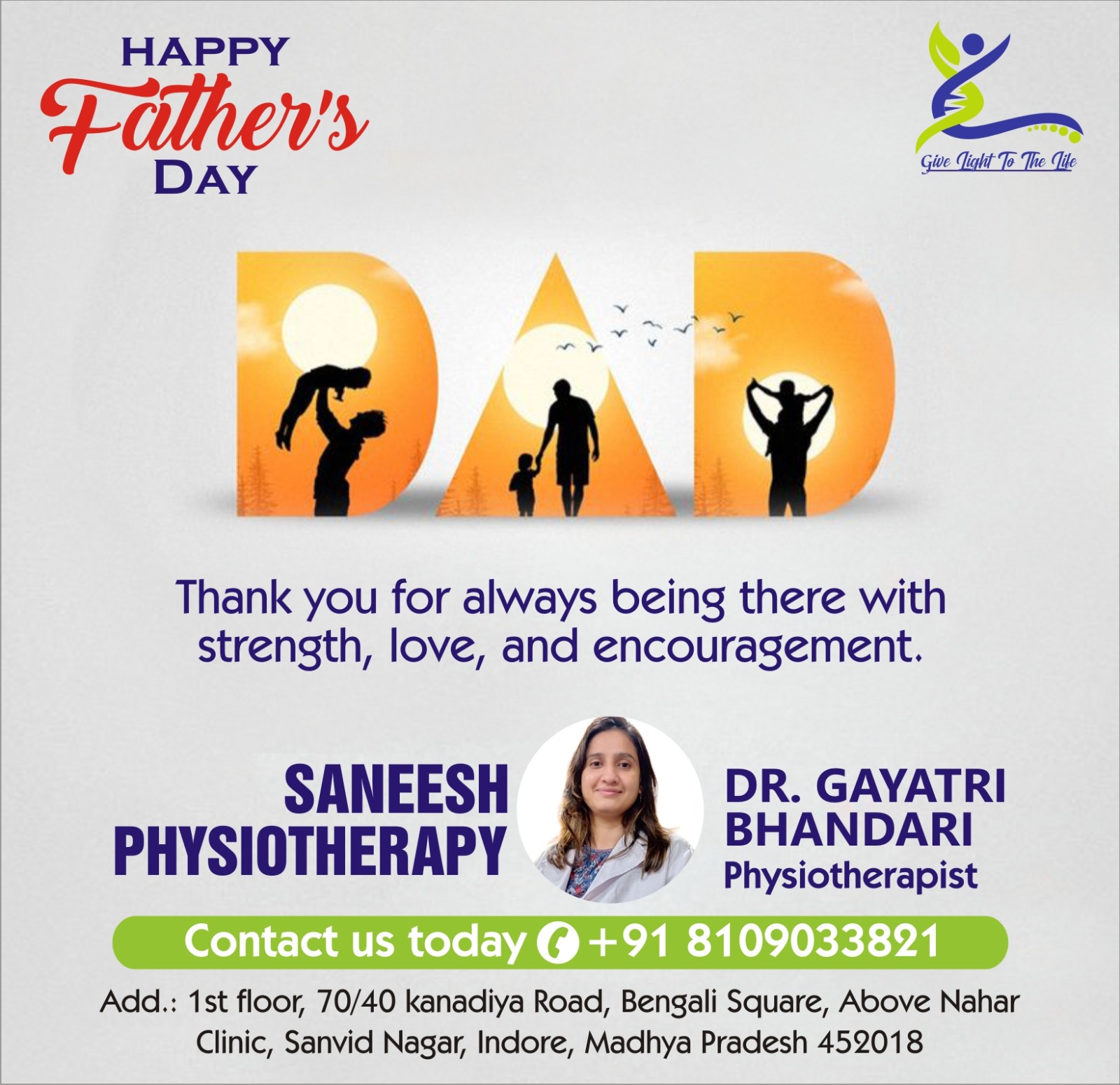 Happy Fathers Day